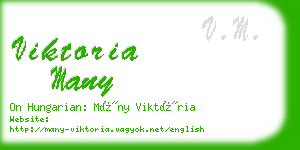 viktoria many business card